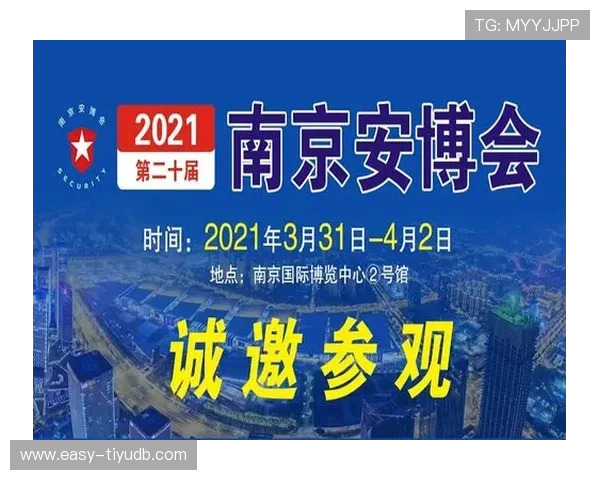 安博体育网站入口官方入口地址大全，提供多种登录方式满足不同用户需求