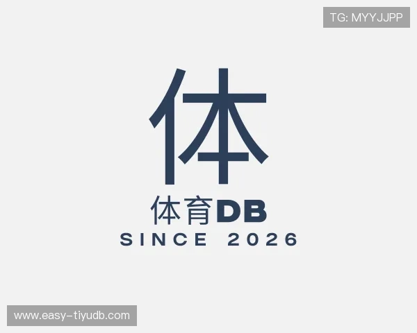 了解体育db