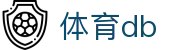 体育db - (中国)云南体育db工程机械公司欢迎您